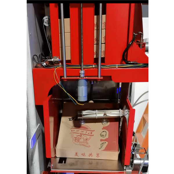 Pa-C6 Touch Screen Automatic Pizza Vending Machine For College 7 product-Hommy-PA-C6 Automatic pizza Vending machine-img