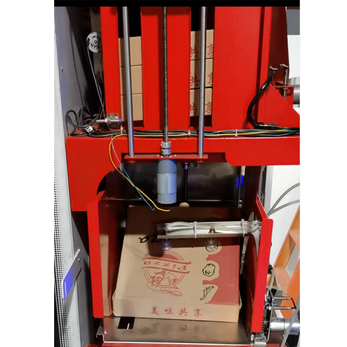 product-Hommy-PA-C6-A Outdoor Vending Pizza Machine-img