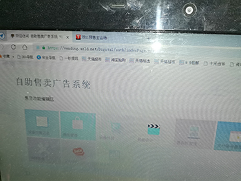 product-Hommy-img-1
